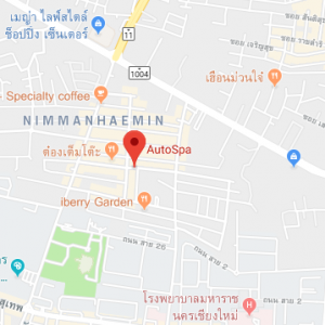 แผนที่ คาร์แคร์ เคลือบแก้ว เชียงใหม่